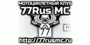 77Rus MC