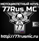77Rus MC